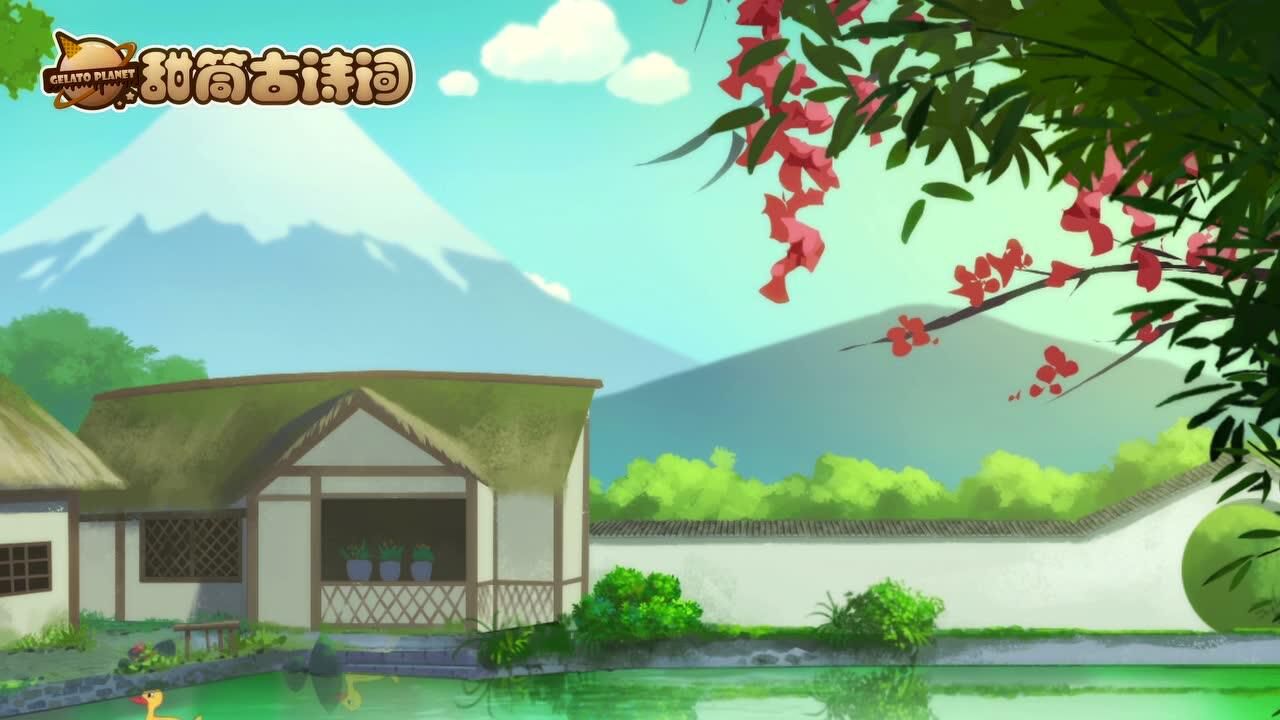 惠崇春江晚景_高清1080P在线观看平台_腾讯视频