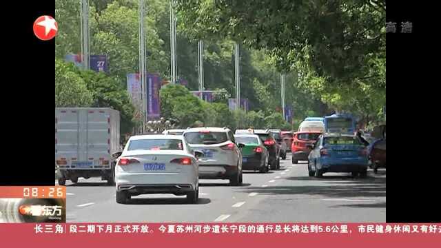 D1806次列车:“霸座男”因要吃面拒绝让座