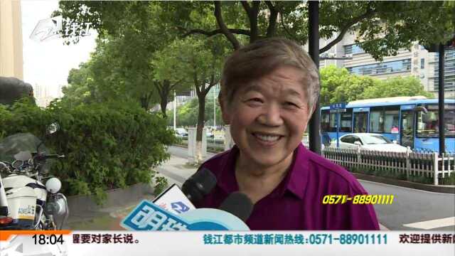 “专治”行人和非机动车违规:杭州萧山交警启用200组高清电子监控