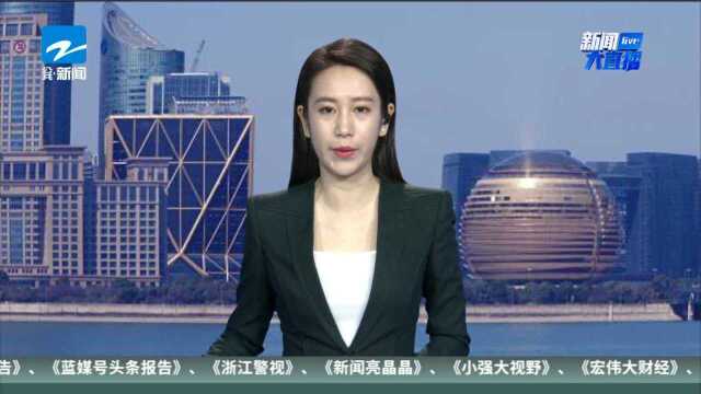 14亿“王老吉”商标侵权案重审 加多宝这次能否翻盘?