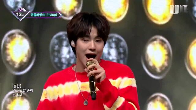 [N.Flying  Rooftop] KPOP TV Show | M COUNTDOWN 190131 EP.604