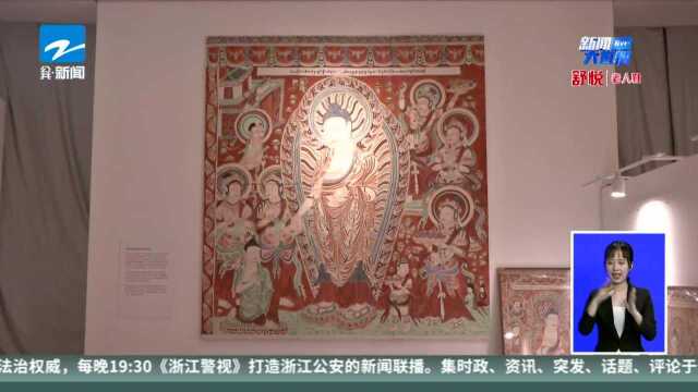 丝路华光从敦煌到高昌宝石壁画沉浸式大展在杭州展出