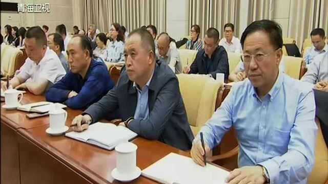 对标对表学以致用 坚守初心勇担使命