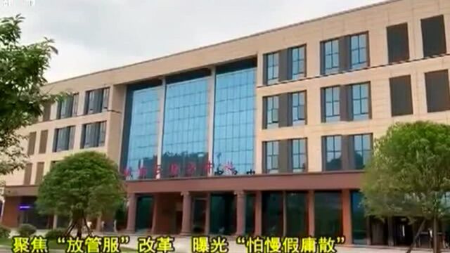 九江共青城:市政公司不付款称要留下“盈利” 如此做法被指是“打劫”