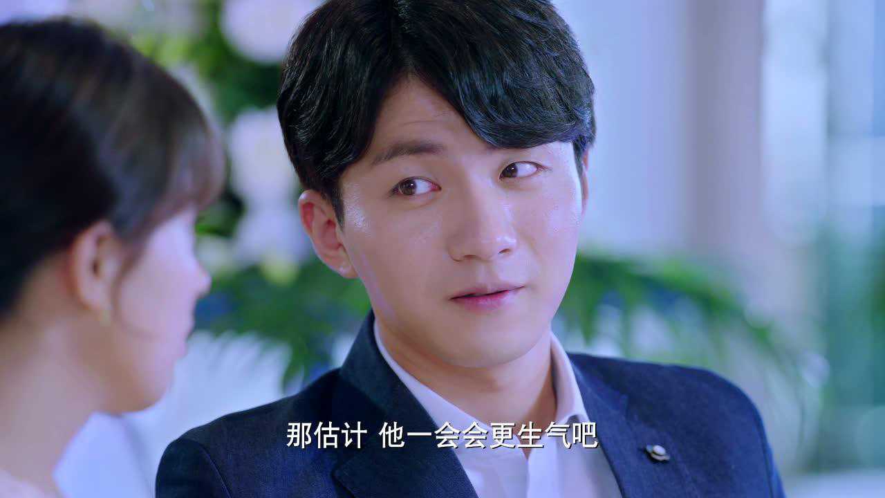 火爆天王 20集