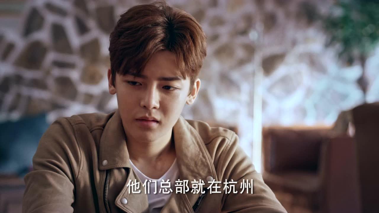 怒海潜沙 9集