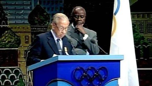 2001年7月13日北京申奥成功 1分钟回顾那个热血沸腾的瞬间