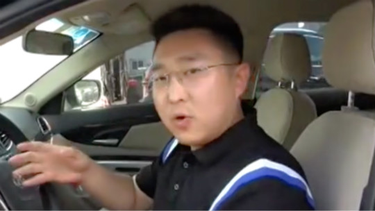 网络交友遇“民警”警号穿帮露马脚