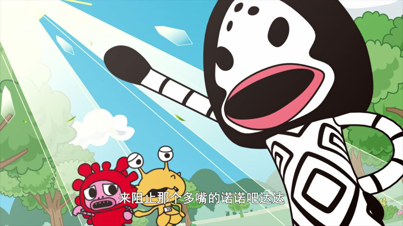 小怪兽成长日记 蹒跚学步 普通话版 6集