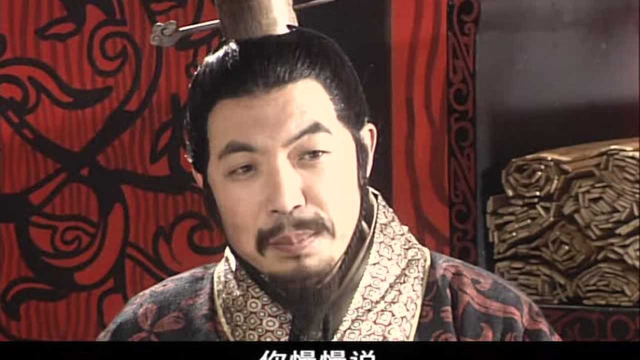孙子谋略 7集