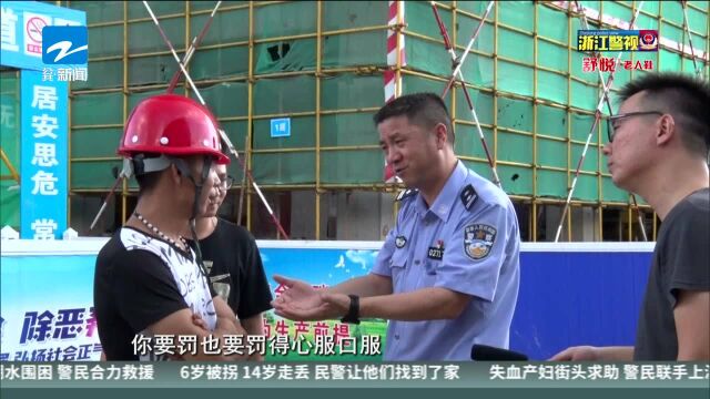 严建华:从消防兵到民警 不忘初心 守护平安