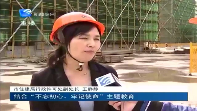 市住建局:打通工程审批服务全程数字化“最后一公里”