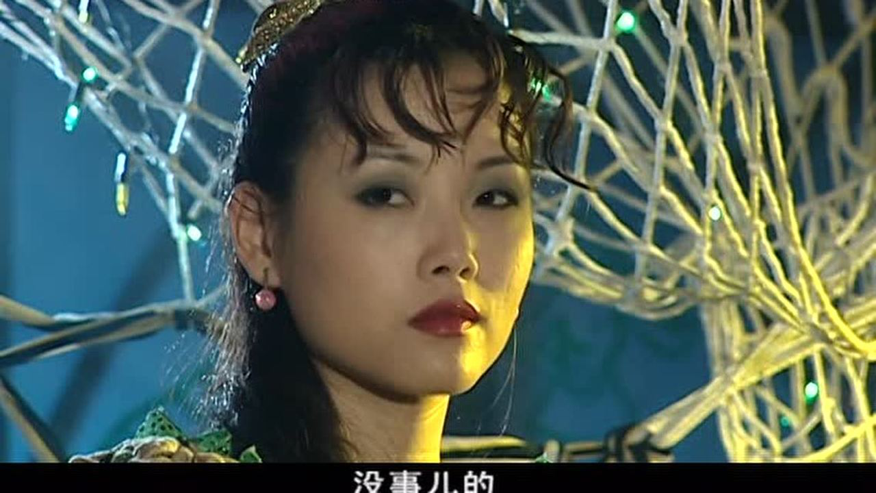 北京人事件 11集