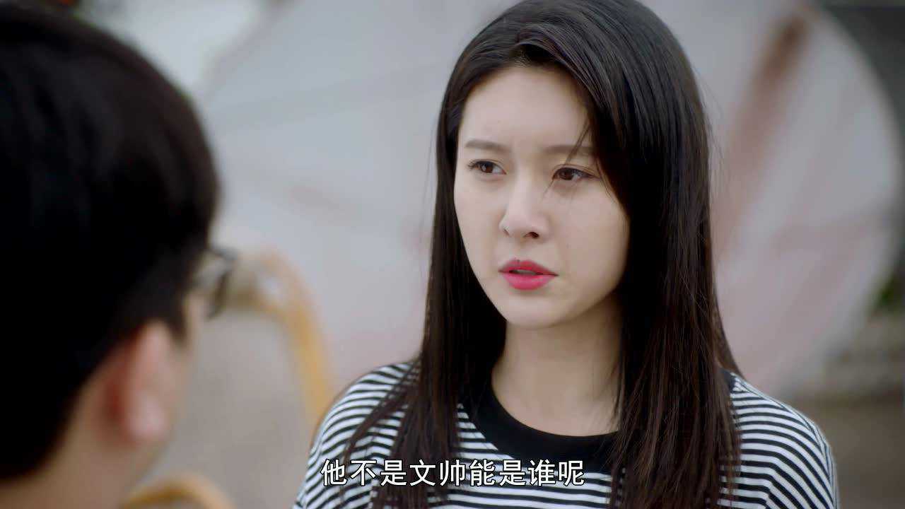 外貌至上主义 30集