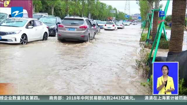 安吉受强降雨影响 县城多处积水严重