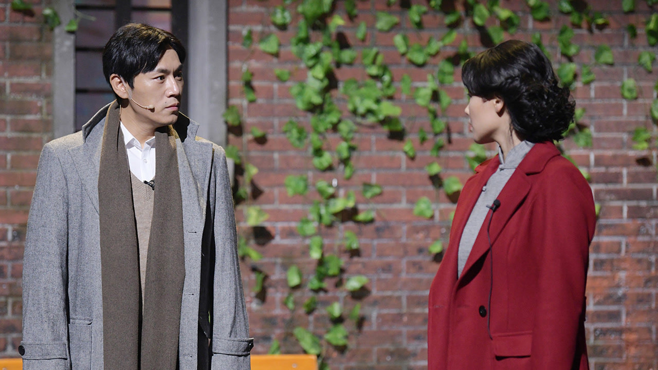 纯享版:马思纯&秦昊《半生缘》