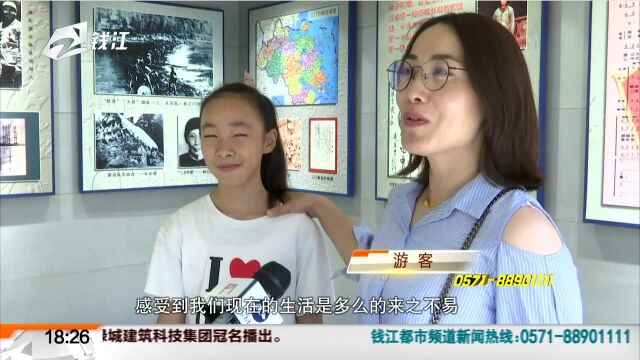 “连线浙江共庆70年”(六):台州三门——亭旁红色老区迎来旅游热潮