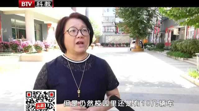 和谐社区:老旧小区存隐患 志强社区觅良方