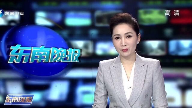 福州到平潭铁路福州火车站站改工程完成