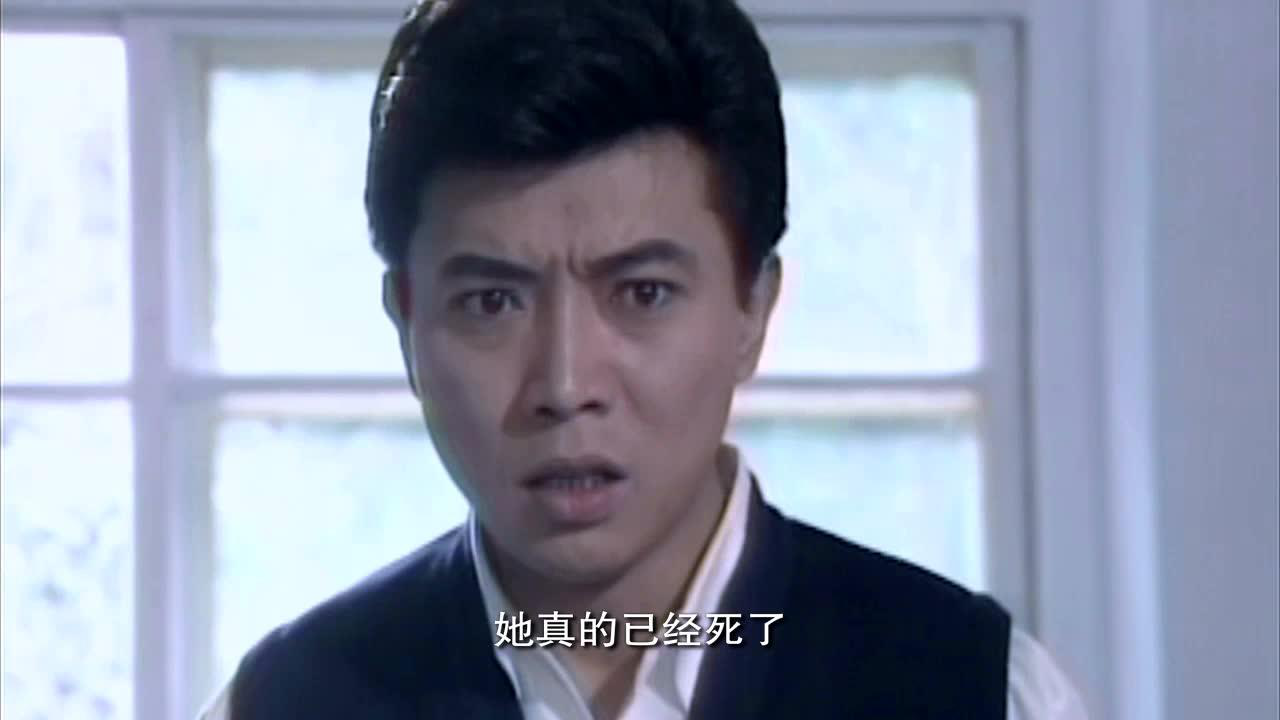 三朵花 11集