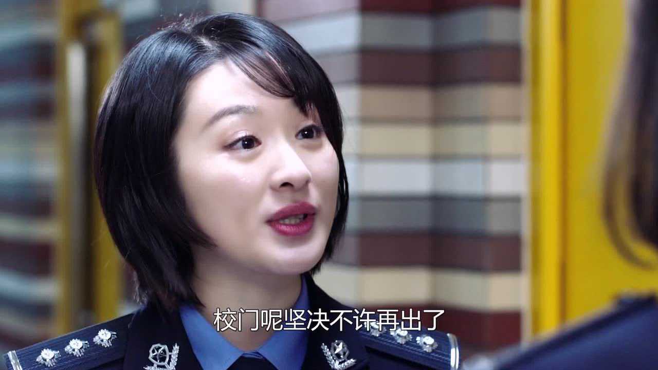 你是我的奇迹 2集