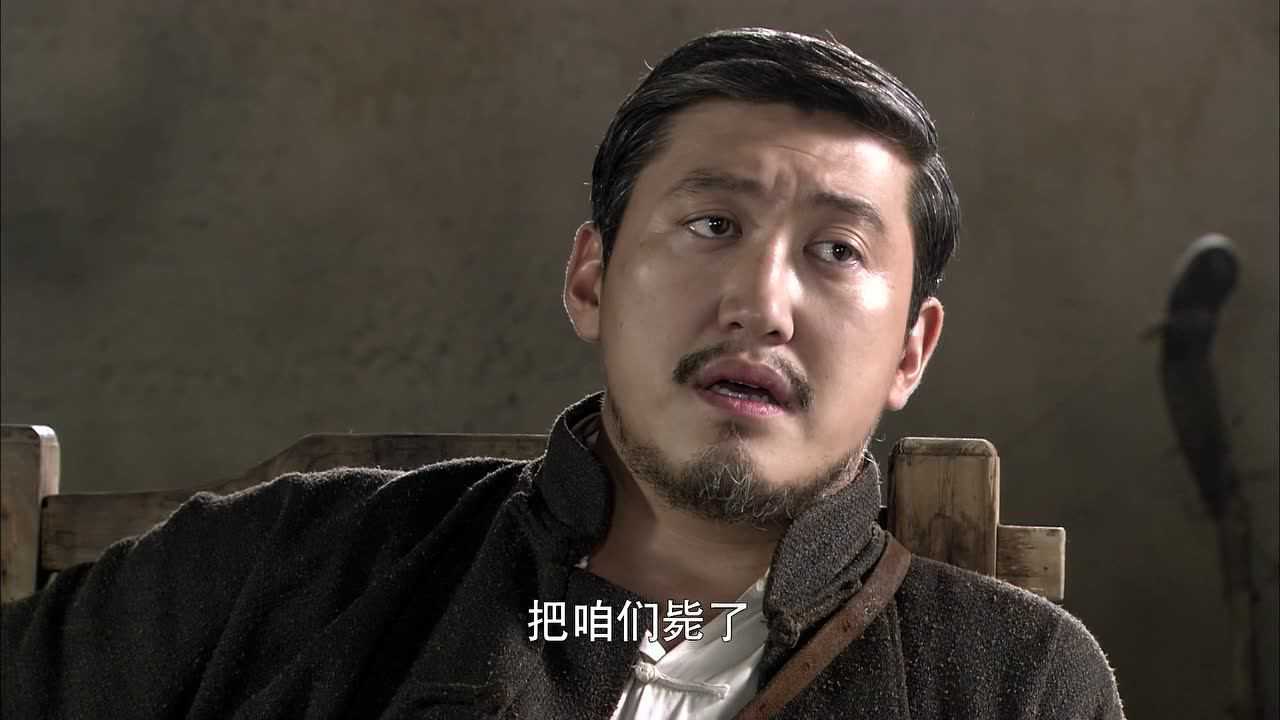 刺刀英雄 36集