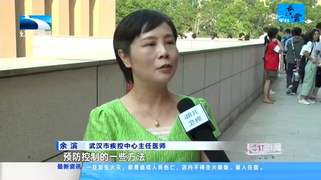 武汉洪山区“开学健康第一课”走进武汉科技大学