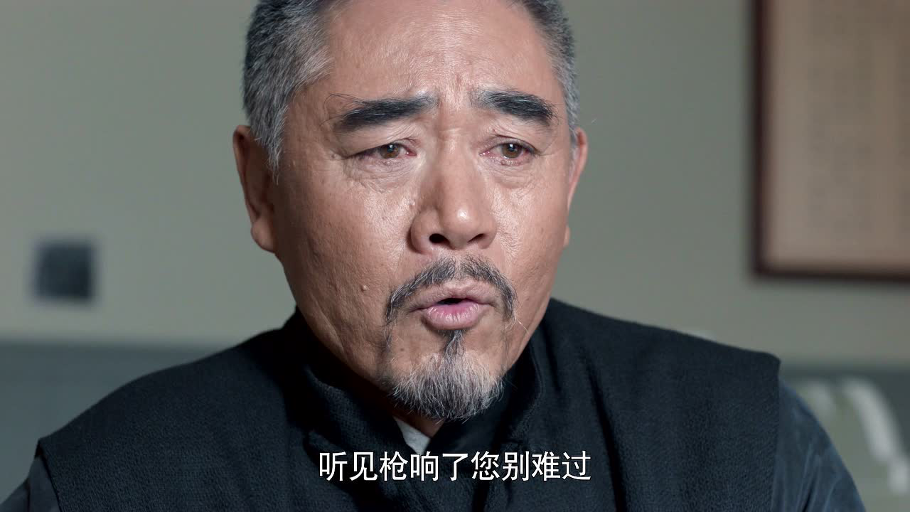 老酒馆 45集