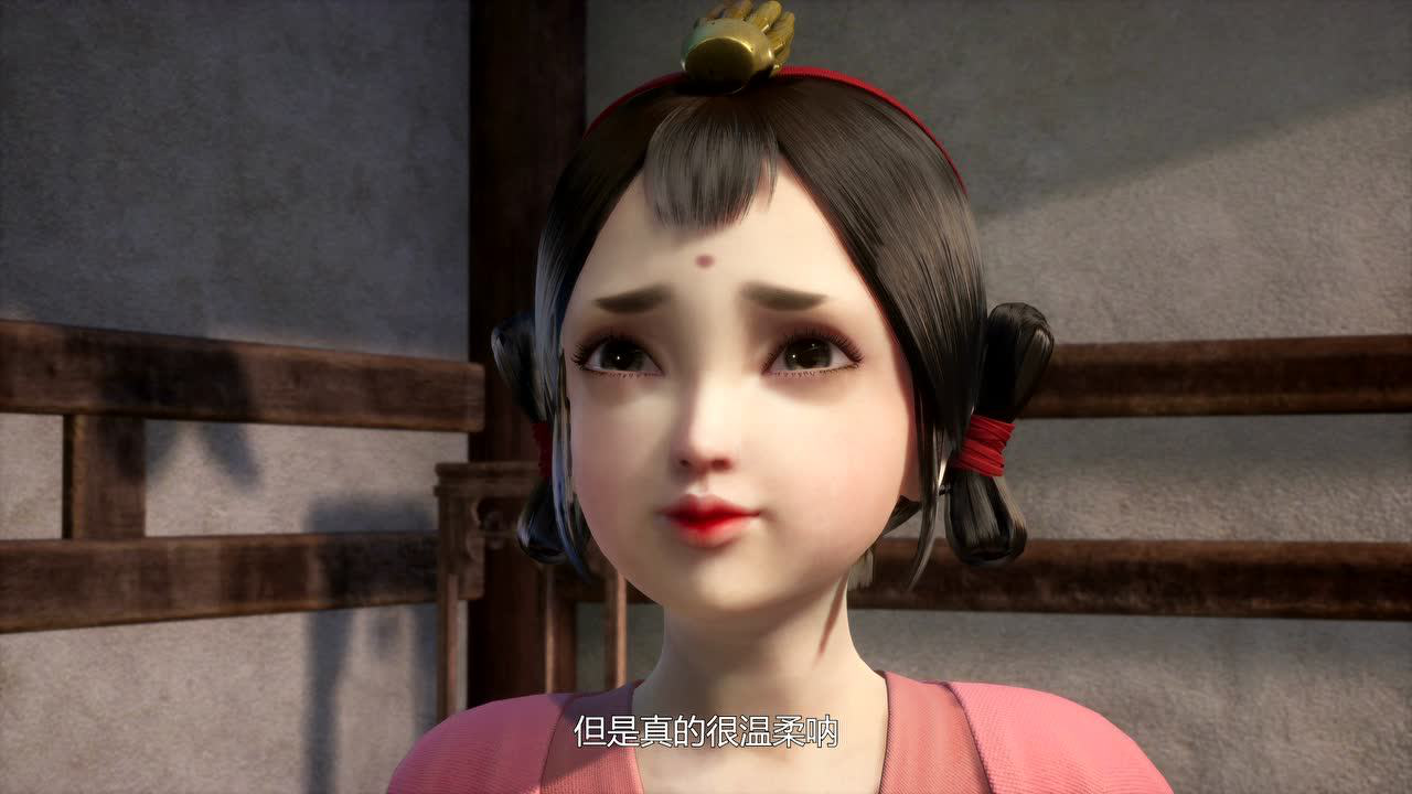 书灵记 8集