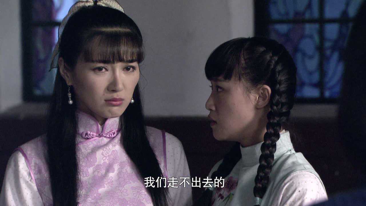 猎杀 4集
