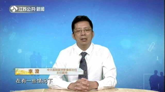 走进医学影像学的世界(五)