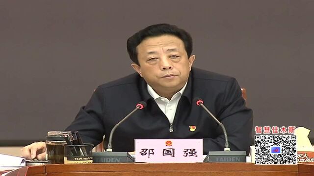 邵国强主持召开市政府常务会议提出 奋力冲刺全面完成年度目标任务 全力推动我市生态环境持续改善