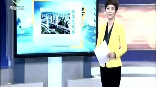 中国新闻网:青海省推进大病救治工作