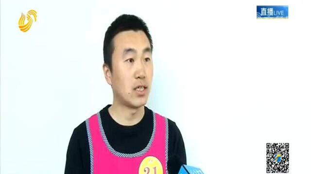 高学历 年轻化 山东家政服务升级2.0版