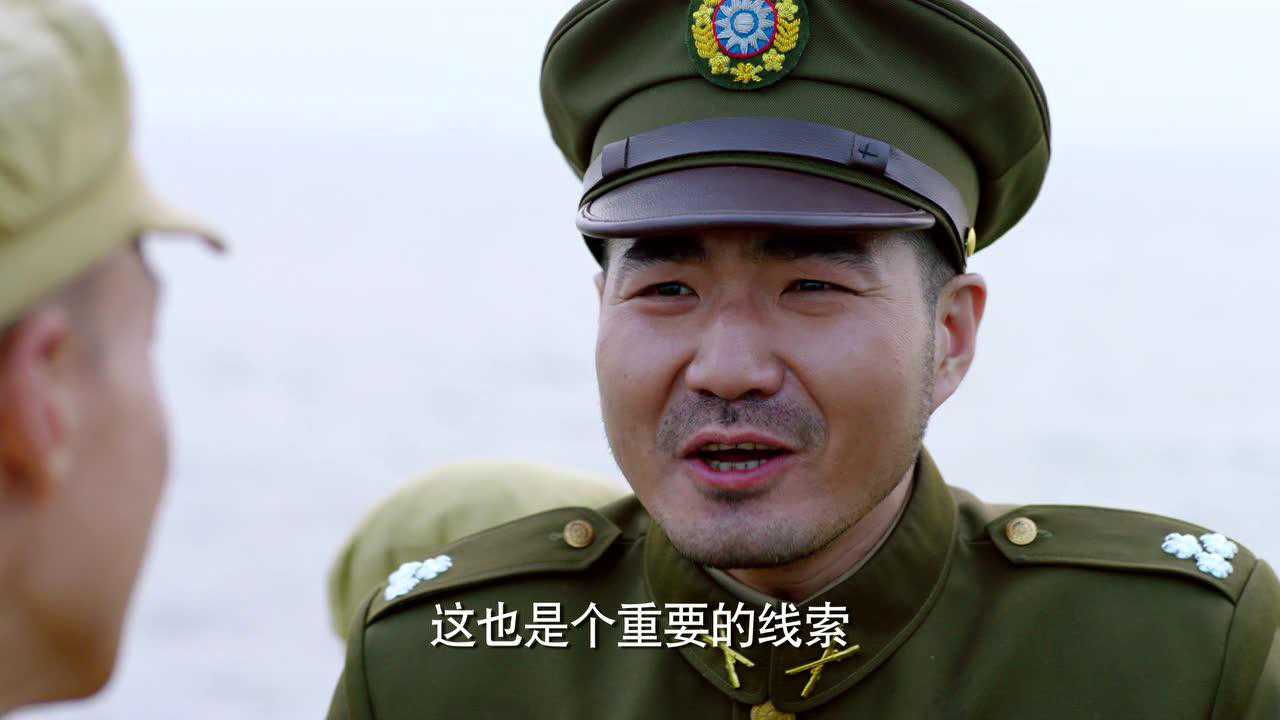 红鲨突击 11集