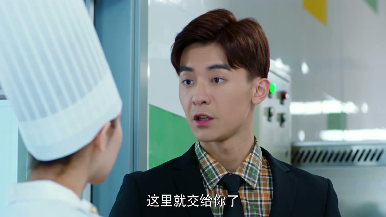 走进你的记忆 16集