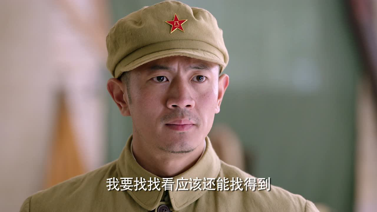 红鲨突击 32集