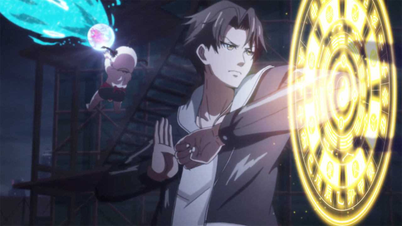 历师 1集