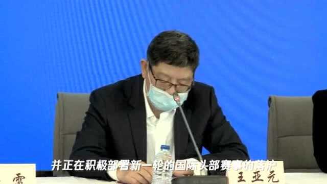 上海:全力筹备英雄联盟全球总决赛S10 鼓励电竞企业开展线上比赛