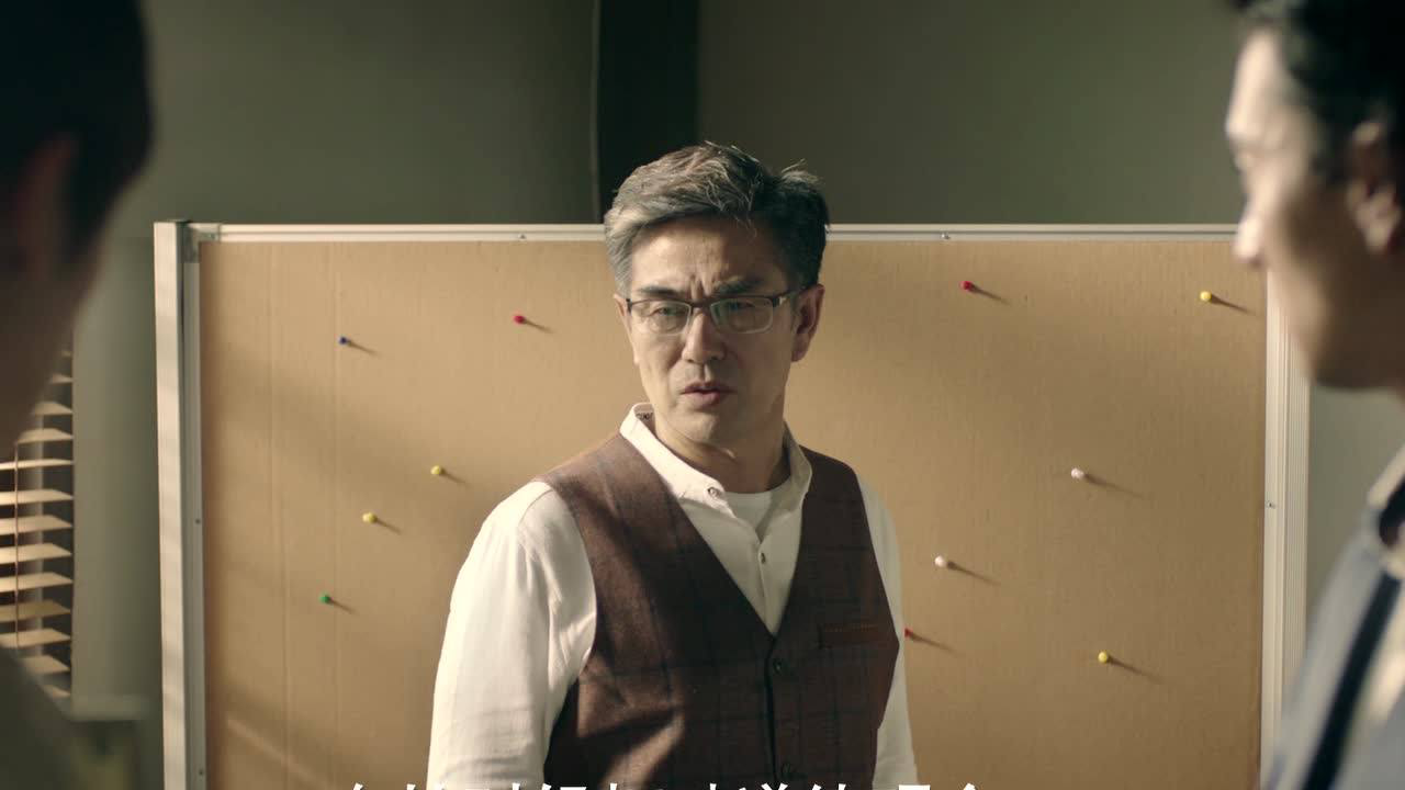 反骗天下 23集