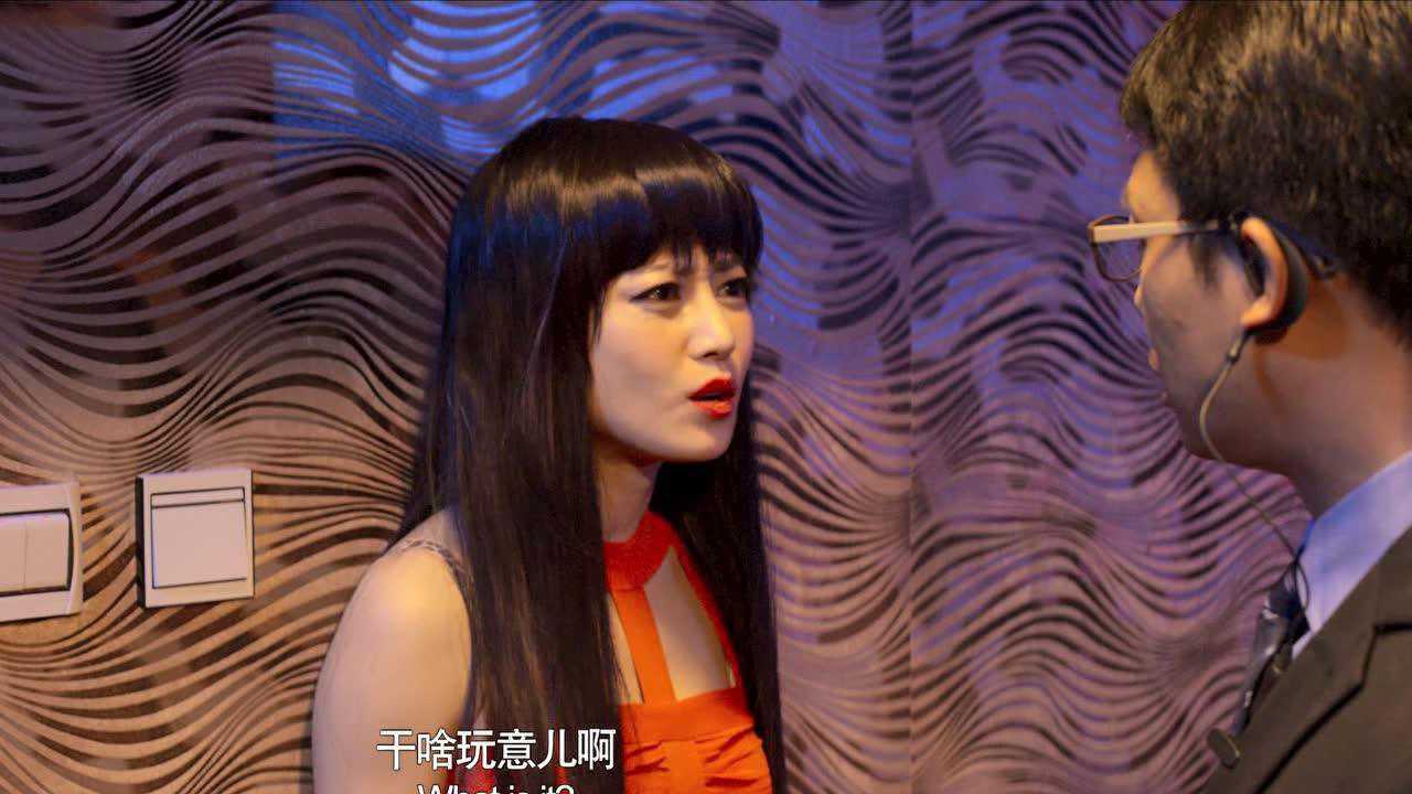 追凶者也:张译ktv里训斥"高贵妃" 谭卓不怒反笑献热吻_电影_高清1080p