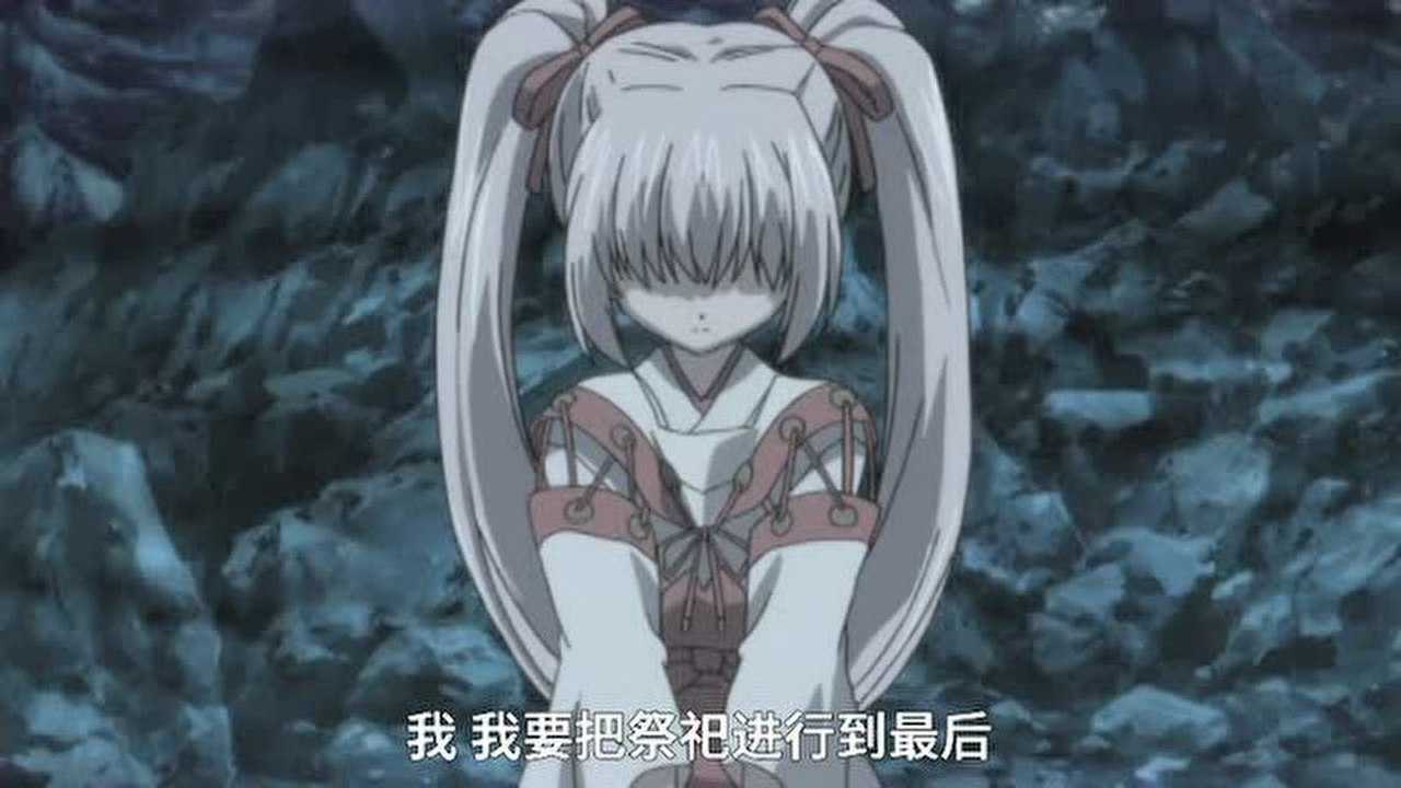 出租魔法使 20集