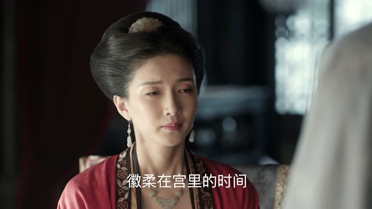 清平乐[DVD版] 58集