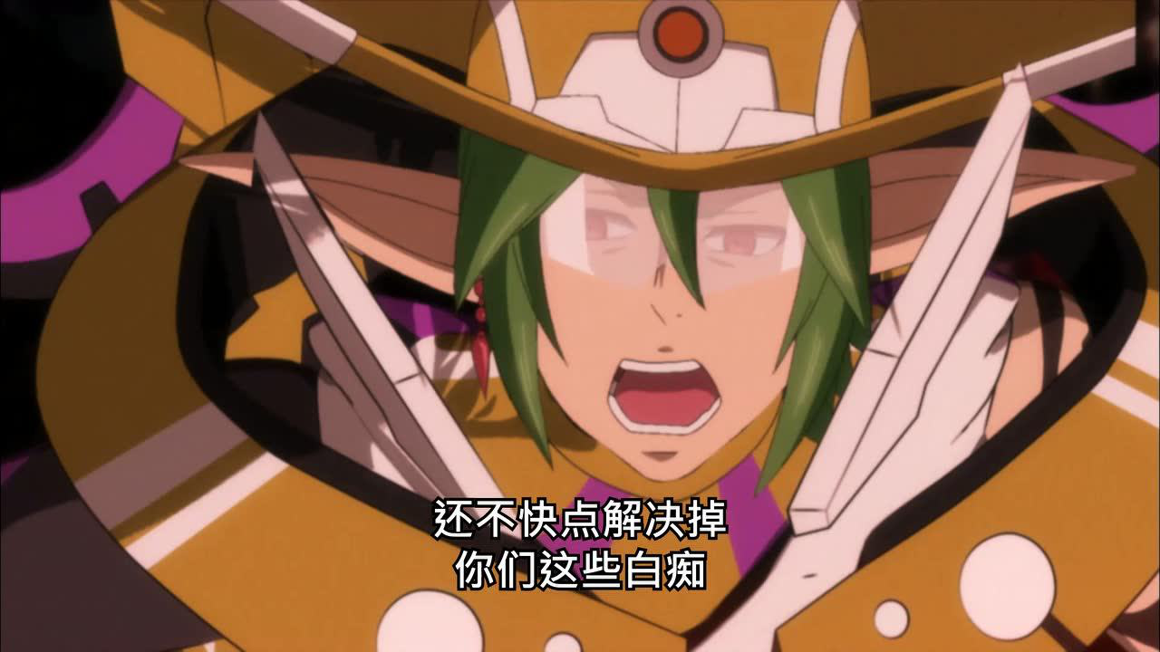 梦幻之星online2 3集