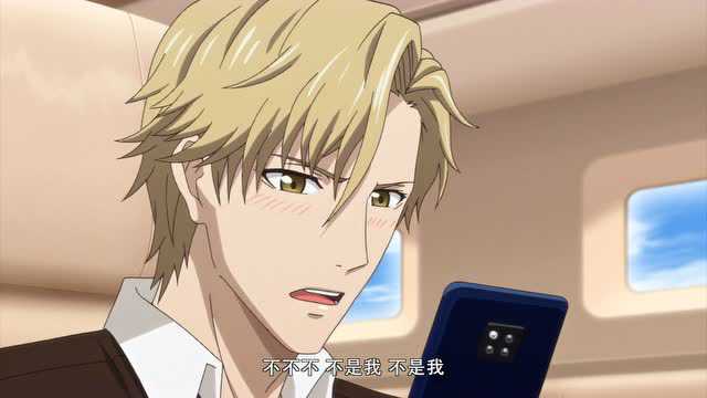 麻辣女配 普通话版 15集