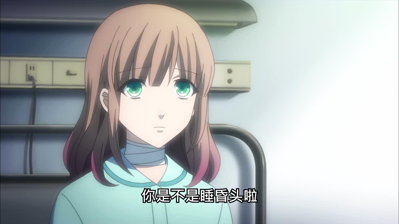 AMNESIA失忆症 2集