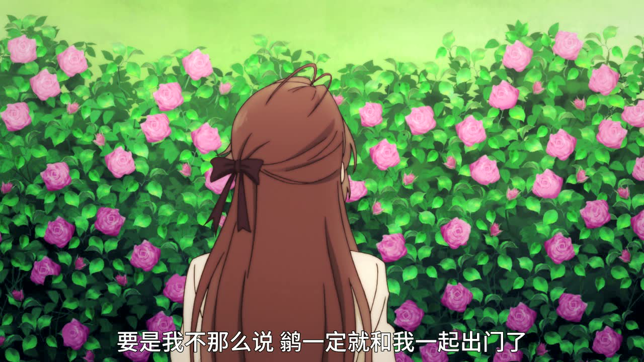 冷然之天秤 1集