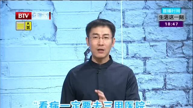 辛苦工作 却被公司拖欠数月服务费