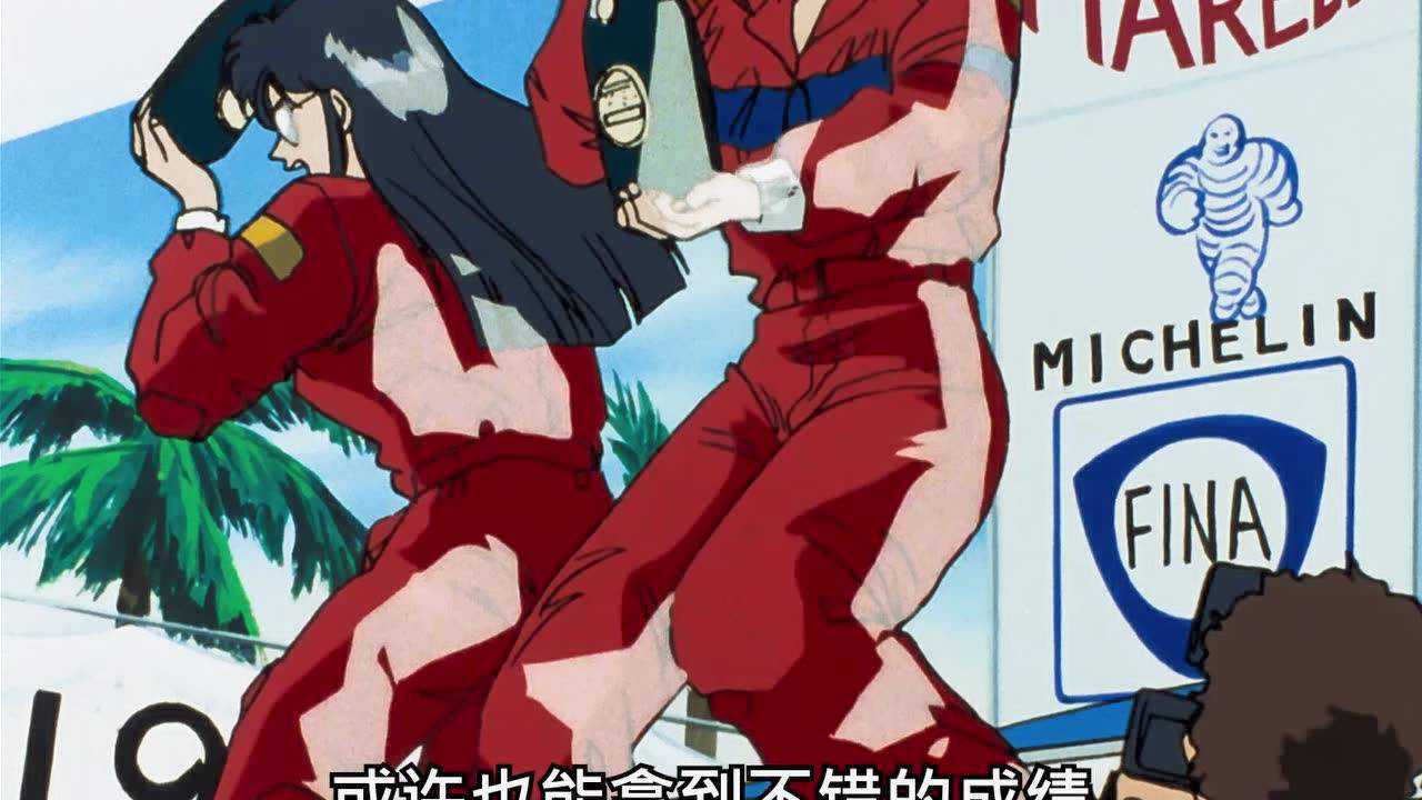 城市猎人 TV版 131集
