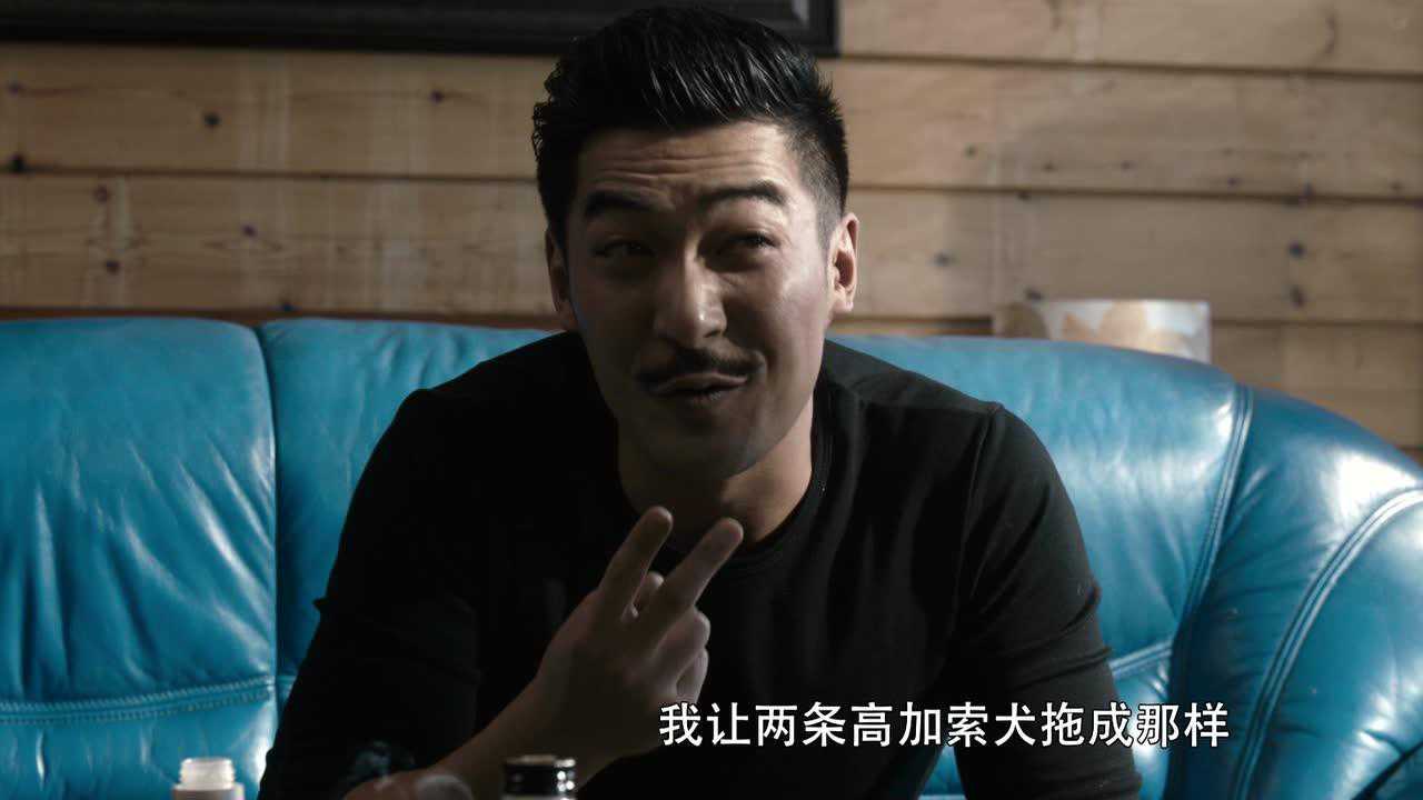 边境线之冷焰 14集